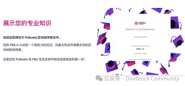 以太坊怎么了？暴跌背后藏着这些不为人知的隐忧