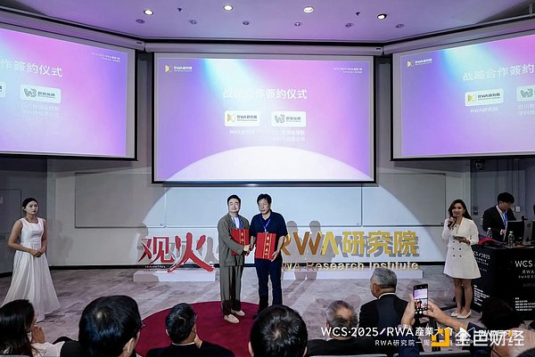 虚拟资产监管风暴来袭：香港警方与证监会联手出击