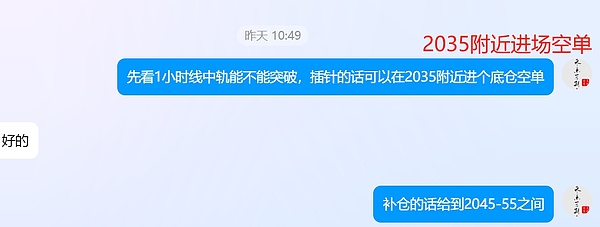 MakerDAO背后：DAI逆袭之路与暗藏的礁石