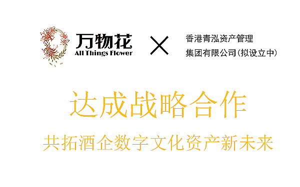 Rollup大战全景：谁会成为下一个以太坊？