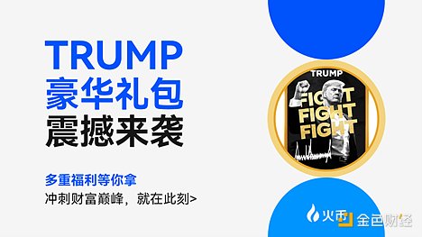 跟着聪明钱走，看懂机构筹码的独门秘籍