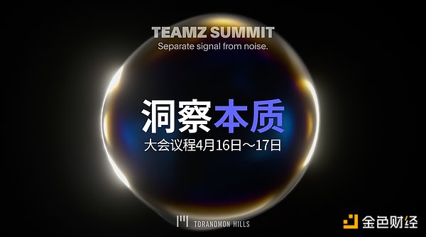 ETHs铭文暴涨千倍：又一个ORDI级别的造富神话？