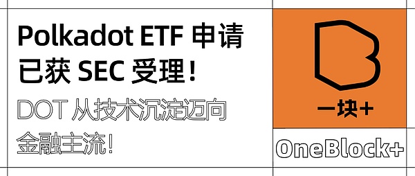 Solana即将爆发？资深交易员给出关键突破点位