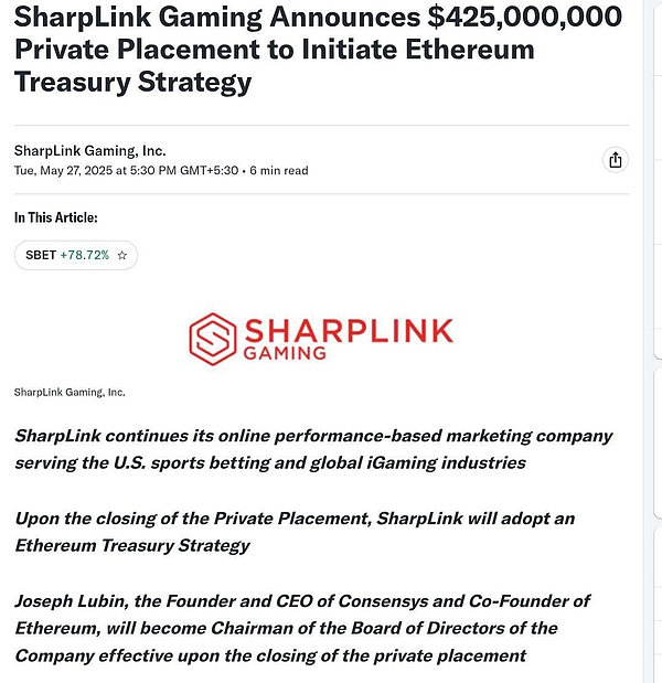 加密市场风云：监管博弈与资本动向全解析