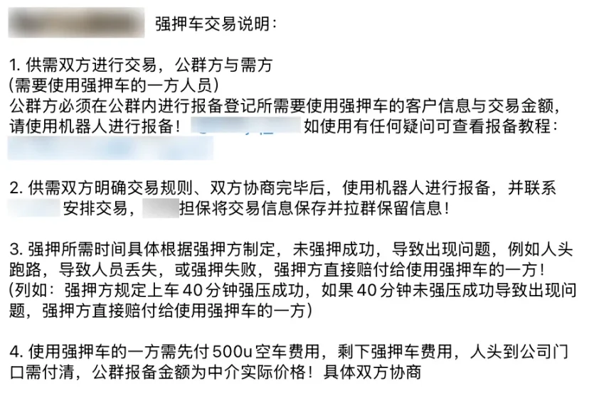 币市观察日记：8月8日比特币与以太坊行情深度解析