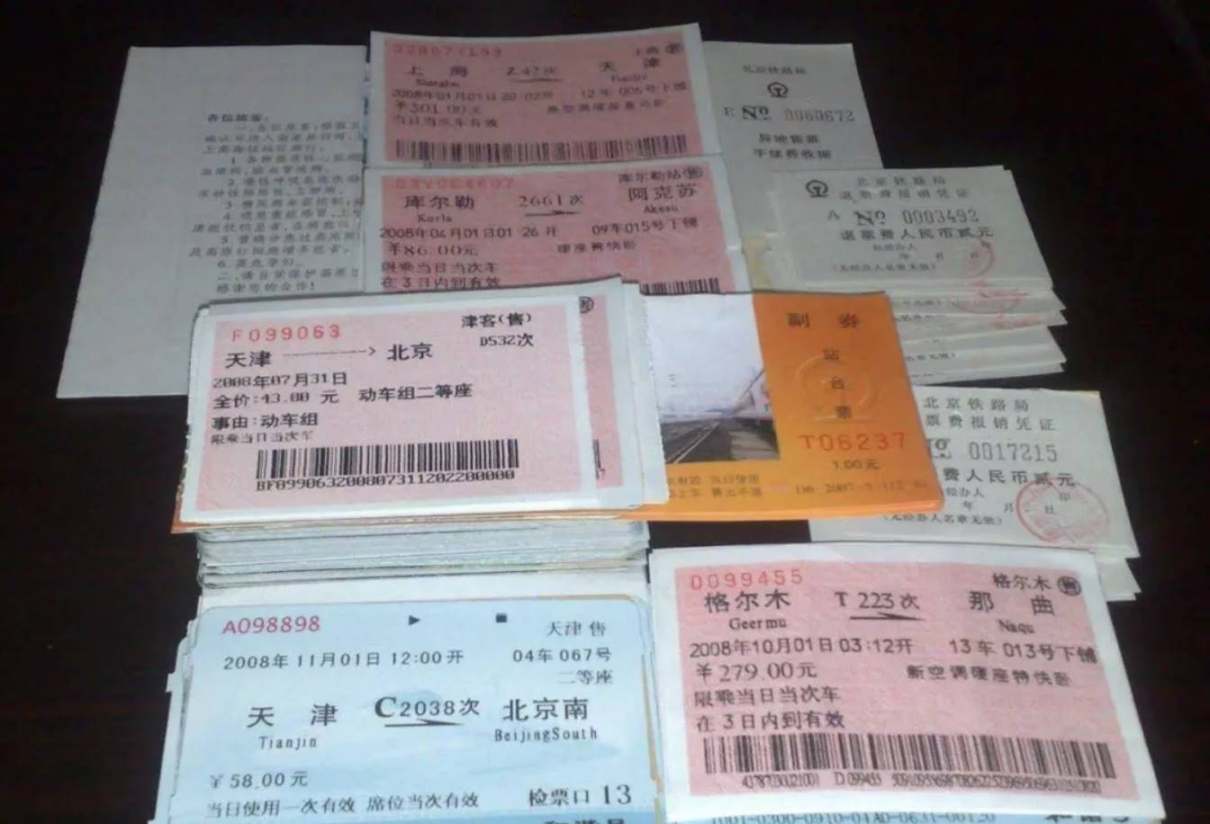 香港的数字金融组合拳，正在重塑全球游戏规则