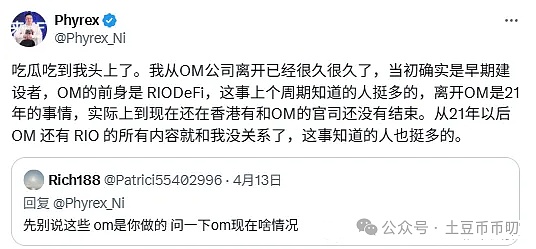 狗狗币VS屎币：谁才是模因币真正的王者？