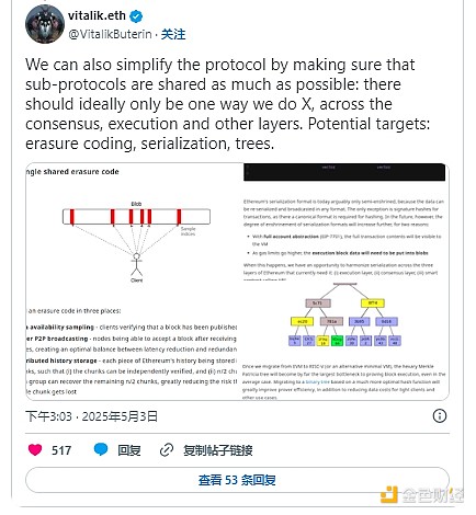 深度测评：JASMINER X16-Q究竟值不值得买？油管大V实测数据告诉你