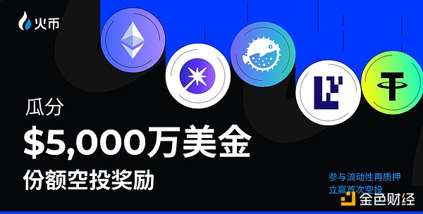 当ORDI暴涨23倍后，我们该如何理性看待？