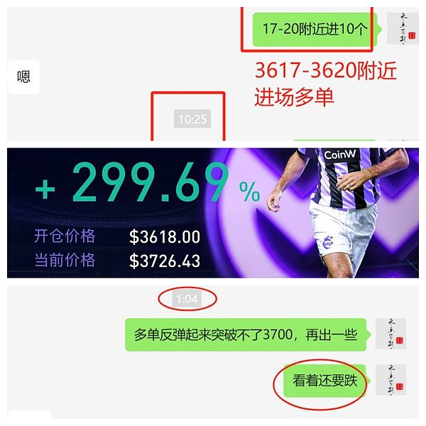 Web3革命新星Hexlink：以太坊基金会为何对其青睐有加？