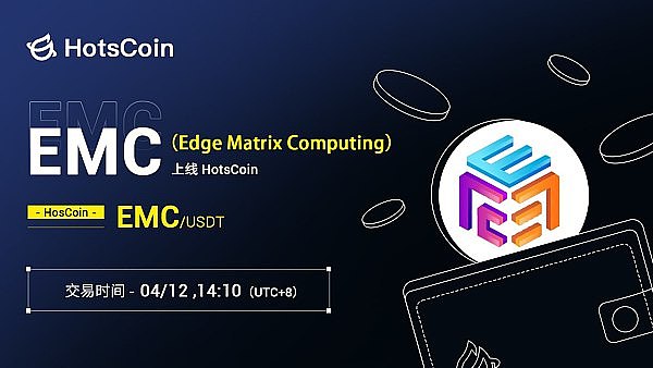 IOST双周动态观察：盛夏里的技术成长足迹