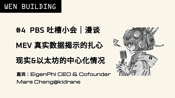 数字革命浪潮来袭！马六甲这场科技盛会你不能错过