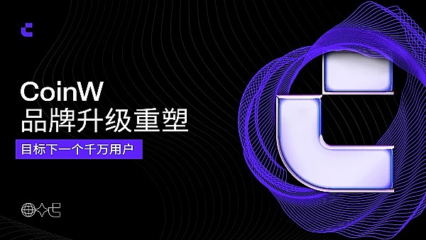stUSDT质押规模创纪录：22亿美元大关被突破