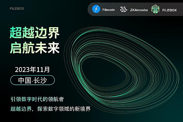 1.9亿美元打水漂？Abraxas惨遭加密货币市场打脸，狗狗币的多空大战更精彩