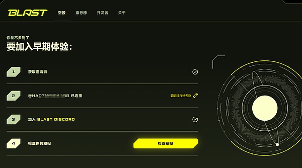 矿工和全节点：区块链世界的幕后英雄们