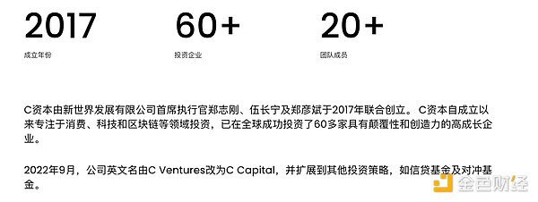 太爽了！又一轮精准狙击拿下30点以太坊+300点比特币