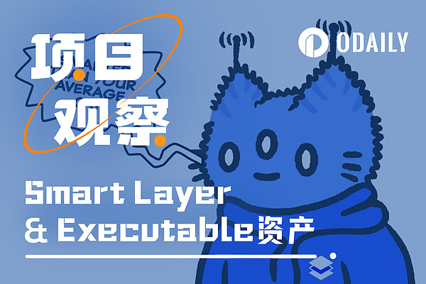 比特币站稳3万大关，后市还能冲多高？
