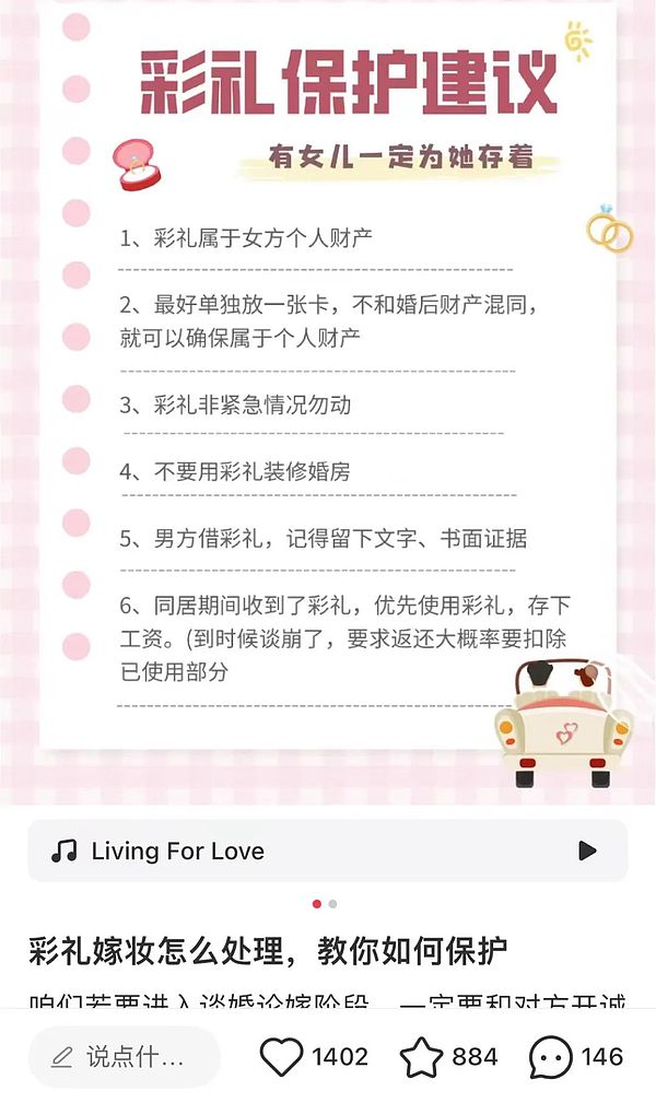 解密稳定币：数字货币江湖中的定海神针