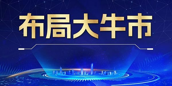 以太坊逼近1900美元大关，这个位置真的还能追吗？