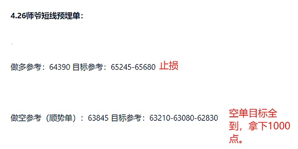 以太坊PoS革命：一场酝酿七年的技术蜕变