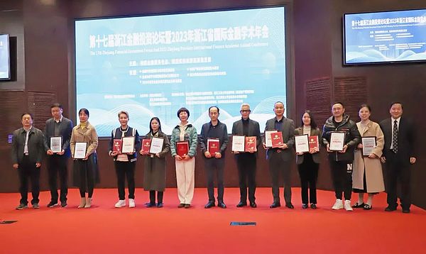 数字货币江湖：穷国逆袭，富国退场的有趣现象