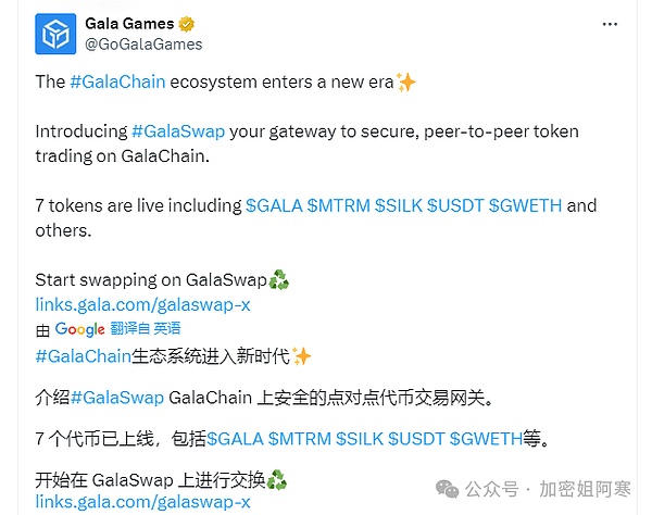 智能交易革命：AI如何重塑加密货币投资格局