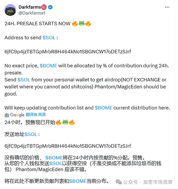 万宝盛华再发力！携手全球猎头巨头共建南京人才新高地