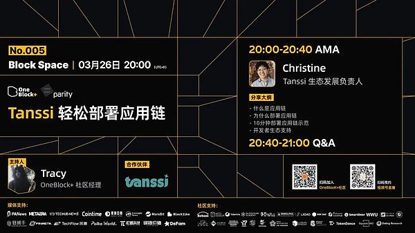 昨夜非农数据引爆市场 金辉团队精准狙击收获颇丰