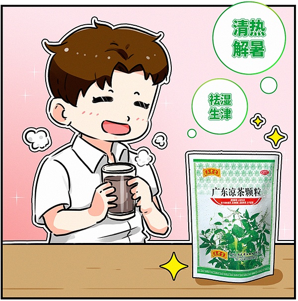 金融巨头的怒火：摩根大通CEO为何对加密货币恨之入骨？