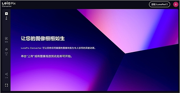 探寻Syscoin：当比特币遇上以太坊的模块化创新