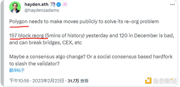 美国数字资产新政：通证化浪潮下的监管破局之路
