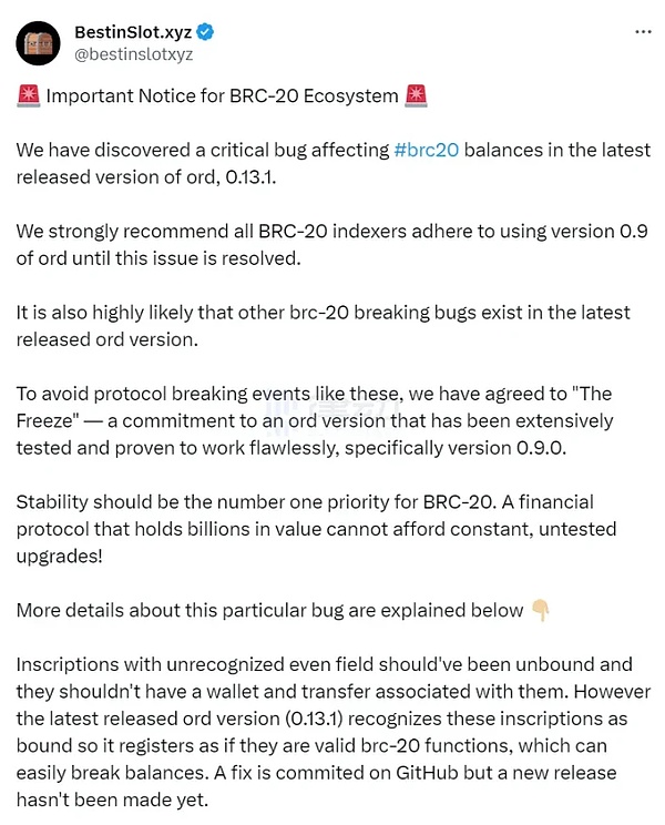 一个估值5000万美金的Web3操作系统，凭什么让IDG和红杉争相投资？