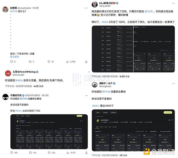 XRP鲸鱼大举抄底：3.5亿美元押注能否带来牛市？
