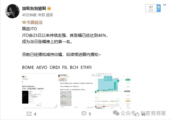 市场震荡加剧：70亿蒸发背后的投资机会与风险