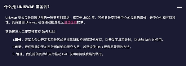 比特币富豪榜：揭秘2023年新晋百万富翁们的财富密码