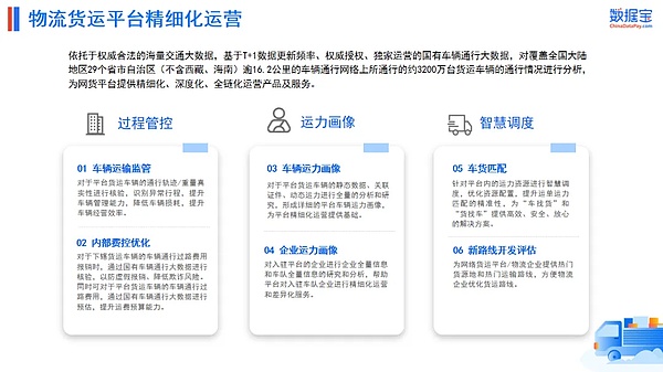 区块链界的天王演唱会：V神空降新加坡Builder Nights现场