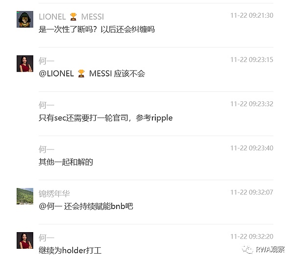 赵秦川：行情就像青春期少女的心，捉摸不透才是常态