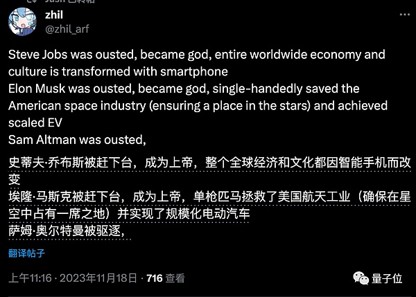 当比特币遇上黑色九月：历史会重演还是被改写？