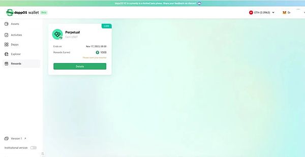 当矿机泡澡成为新趋势：水冷技术如何重振挖矿行业？