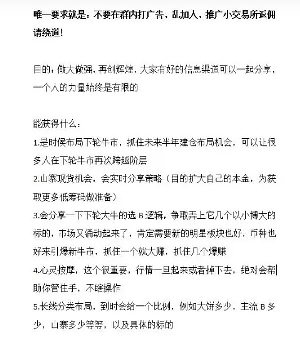 投资智慧：睡个好觉比赚大钱更重要