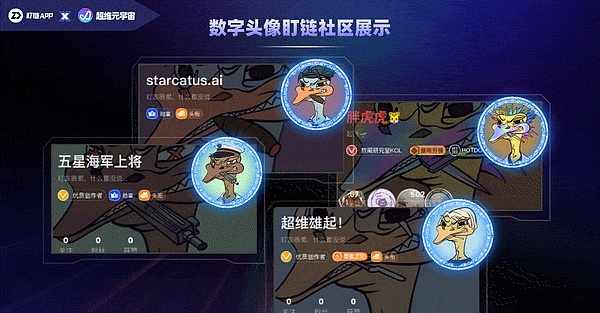 比特币市场观察：寒冬中孕育着机遇