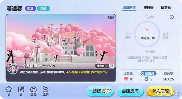 当AI遇上表情包：Hedra创始人揭秘生成式视频的下一个爆发点
