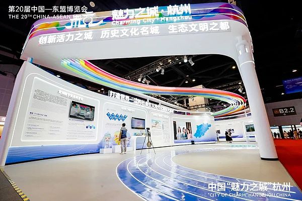 Web3时代的新淘金热：Beosin EagleEye助你安全掘金