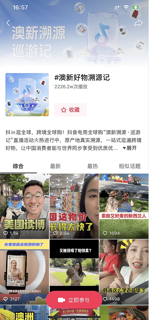 加密货币市场观察：9月1日比特币、以太坊走势解读
