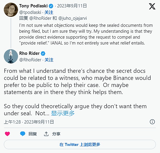 以太坊破纪录背后：美联储的蝴蝶效应如何撼动加密市场